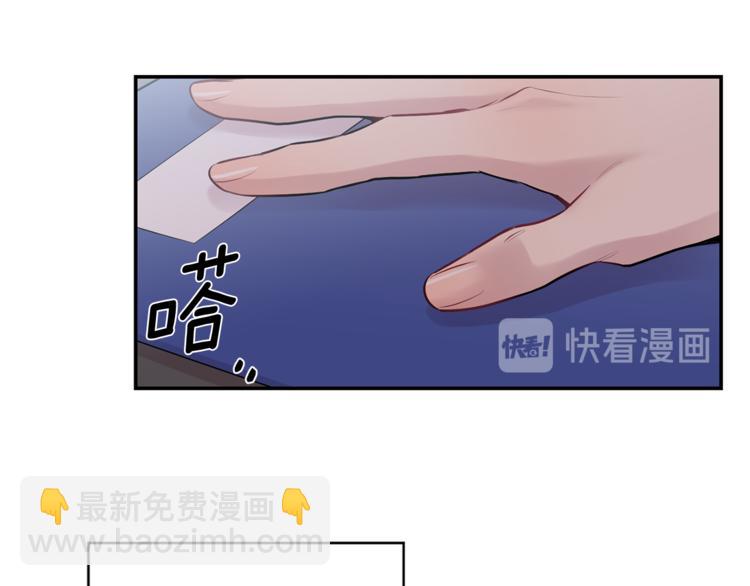 第25话 不想再忍了160