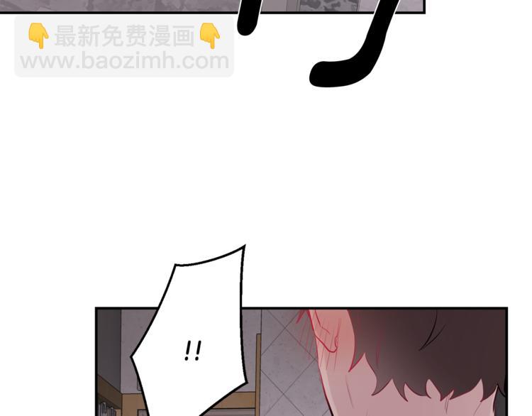 第25话 不想再忍了166