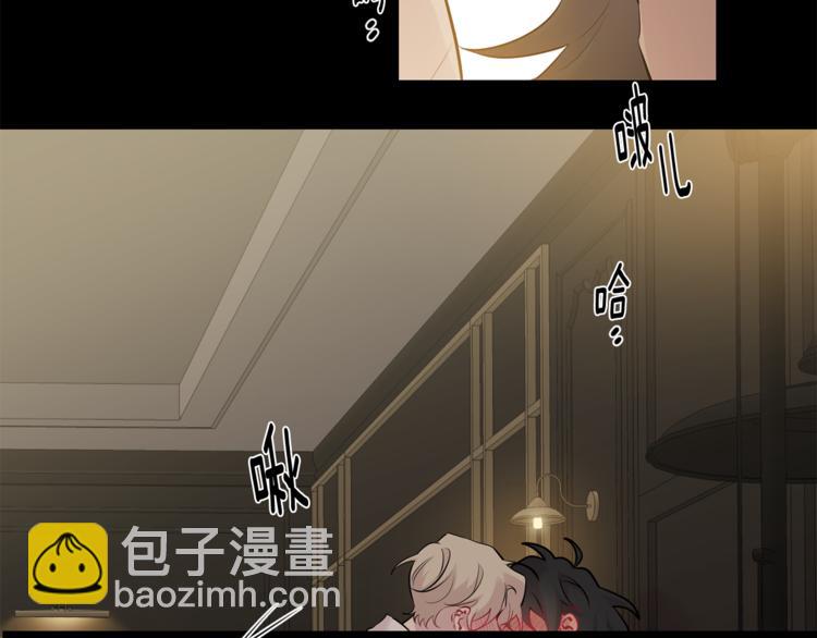 第25话 不想再忍了17