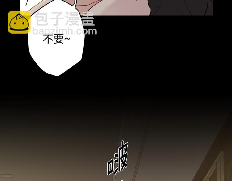 第25话 不想再忍了30