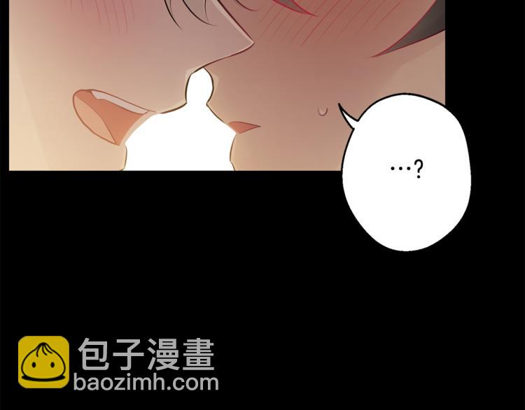 第25话 不想再忍了35