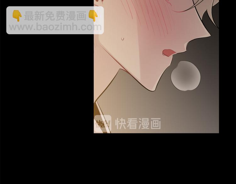 第25话 不想再忍了55