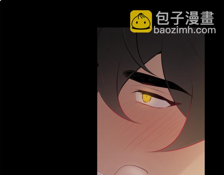 第25话 不想再忍了57