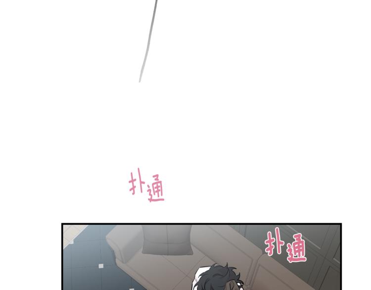 第25话 不想再忍了6