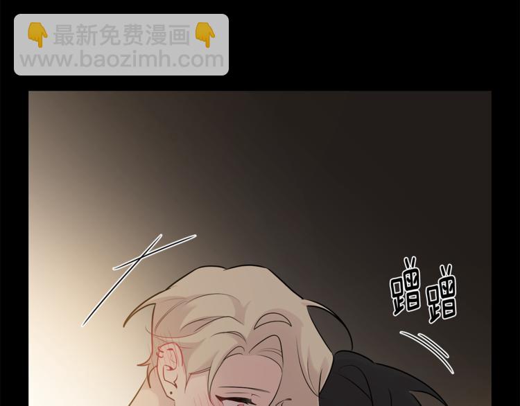 第25话 不想再忍了60