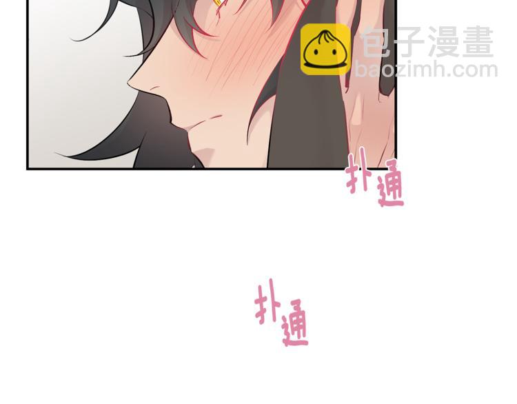 第25话 不想再忍了8
