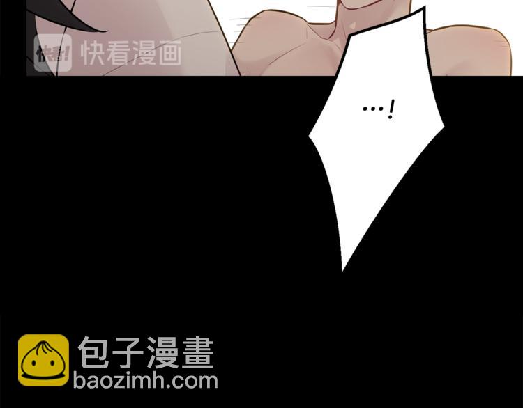 第25话 不想再忍了81
