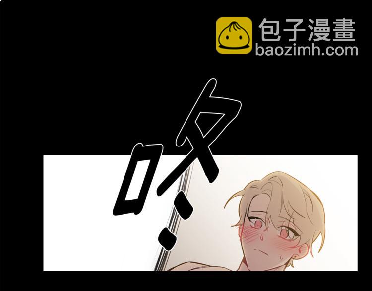 第25话 不想再忍了83