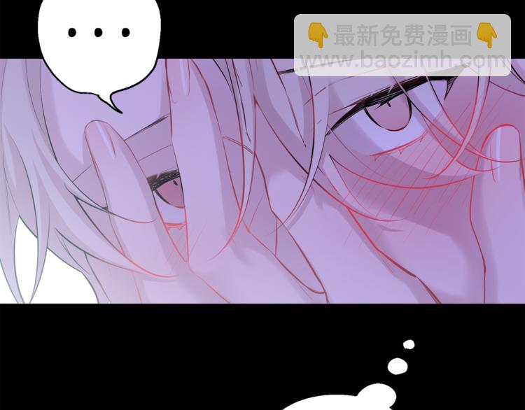 第26话 你会告诉我吗？109