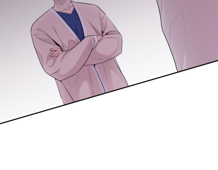 第26话 你会告诉我吗？13