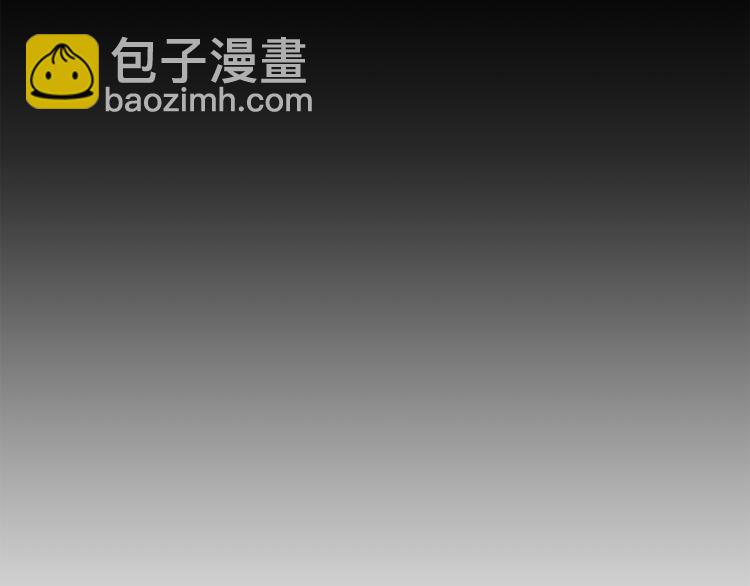 第26话 你会告诉我吗？130