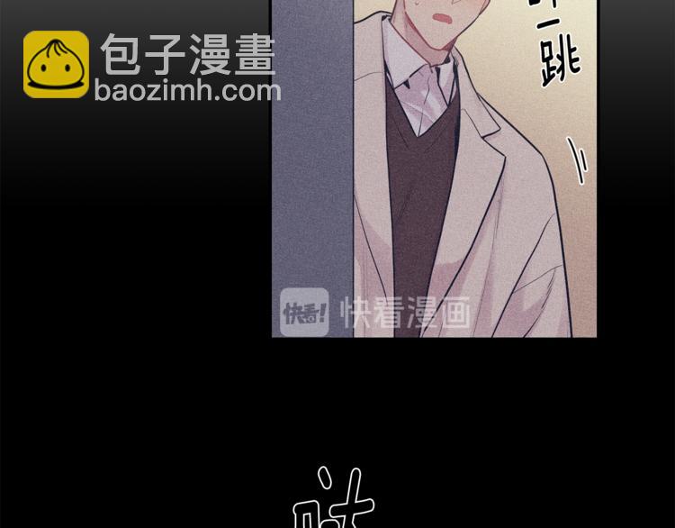 第26话 你会告诉我吗？16