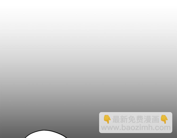 第26话 你会告诉我吗？160