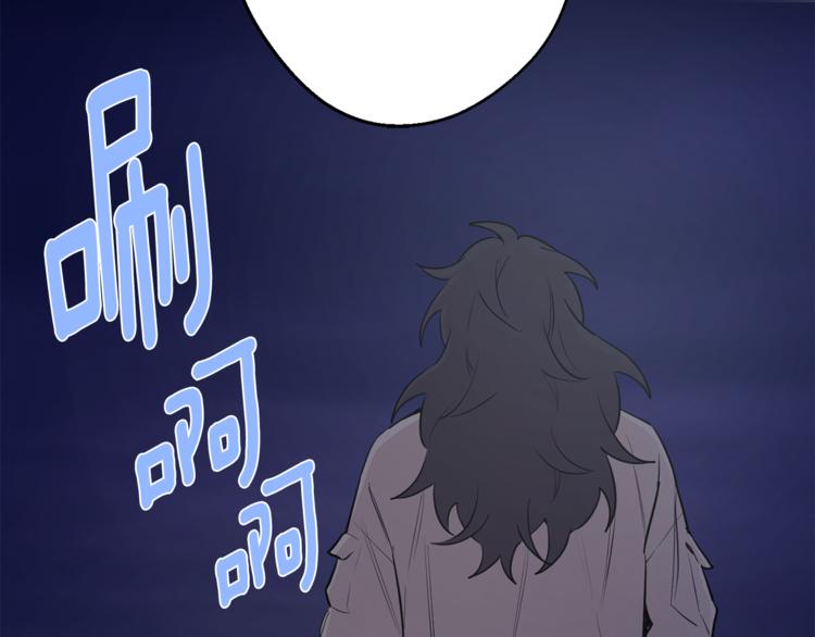 第26话 你会告诉我吗？166