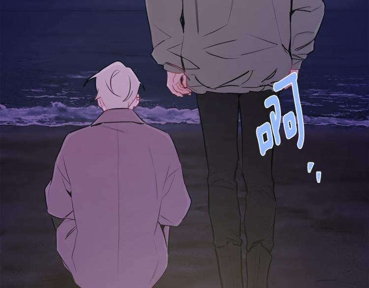 第26话 你会告诉我吗？167