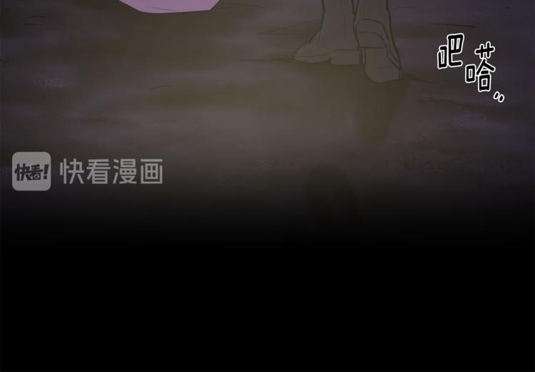 第26话 你会告诉我吗？168