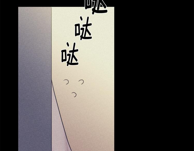 第26话 你会告诉我吗？17