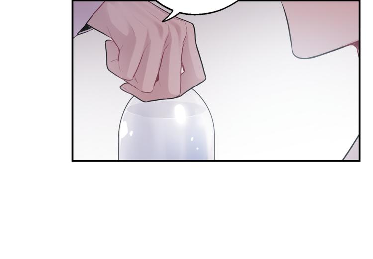 第26话 你会告诉我吗？29