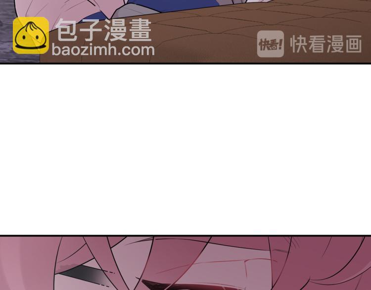 第26话 你会告诉我吗？32