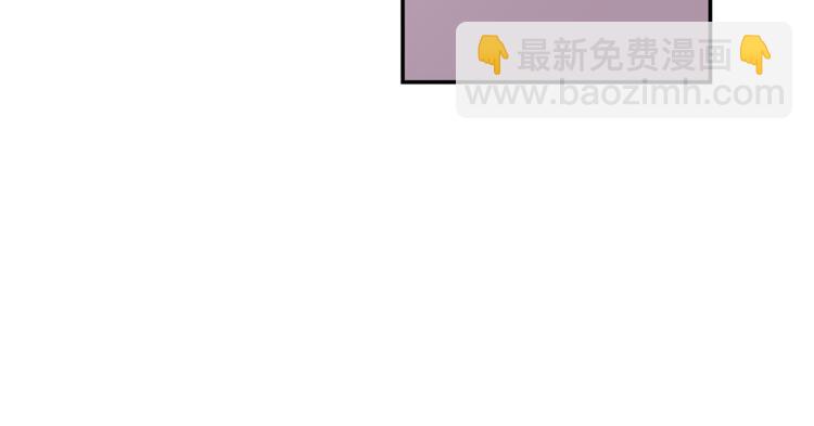 第26话 你会告诉我吗？35
