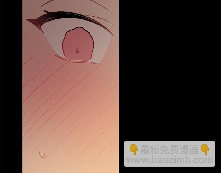 第26话 你会告诉我吗？42