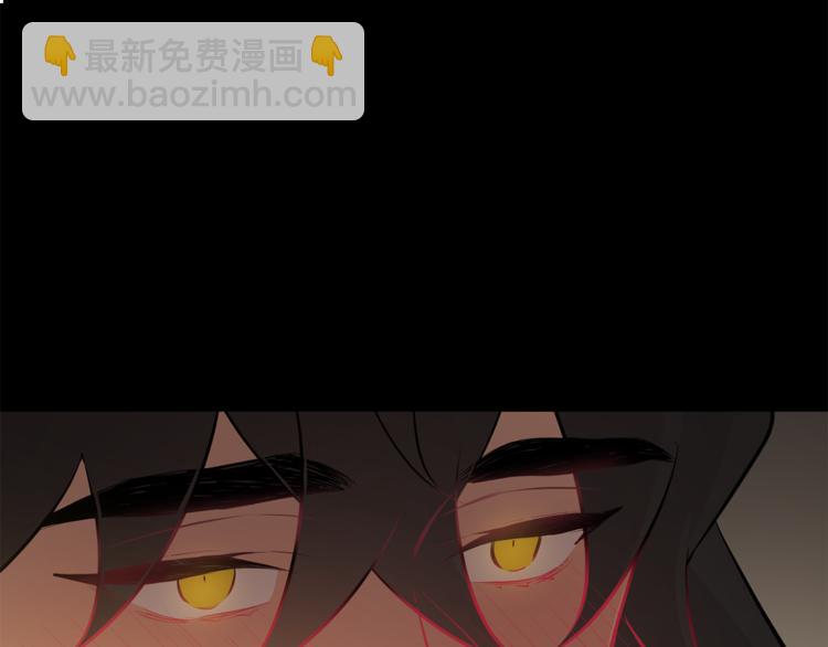 第26话 你会告诉我吗？44