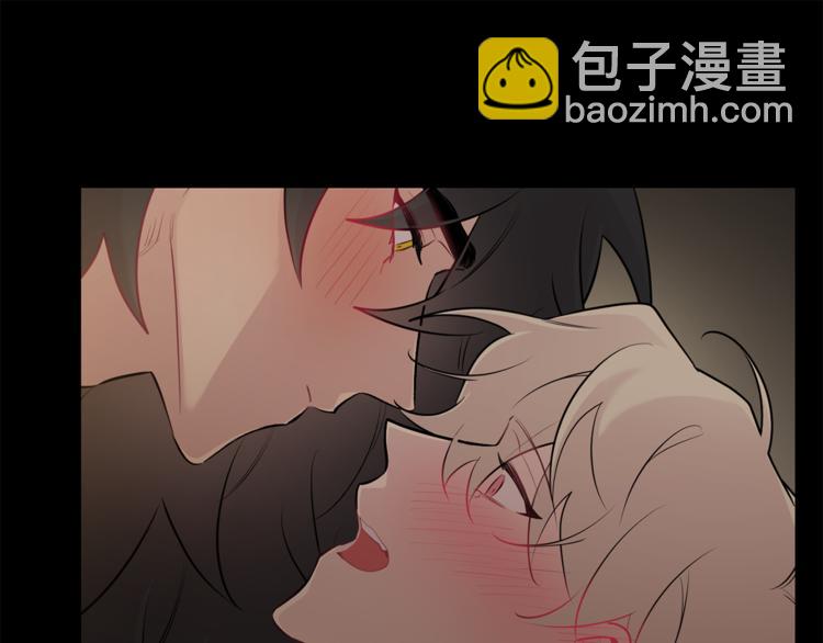 第26话 你会告诉我吗？50