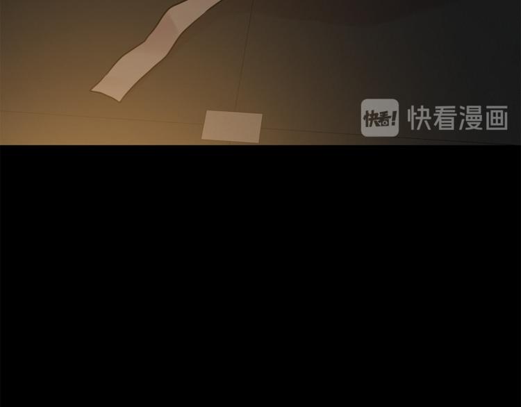 第26话 你会告诉我吗？53