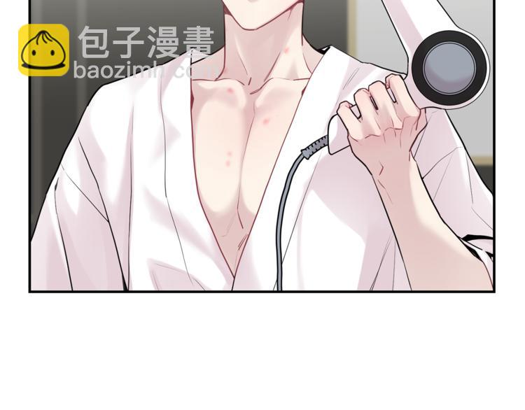 第26话 你会告诉我吗？70