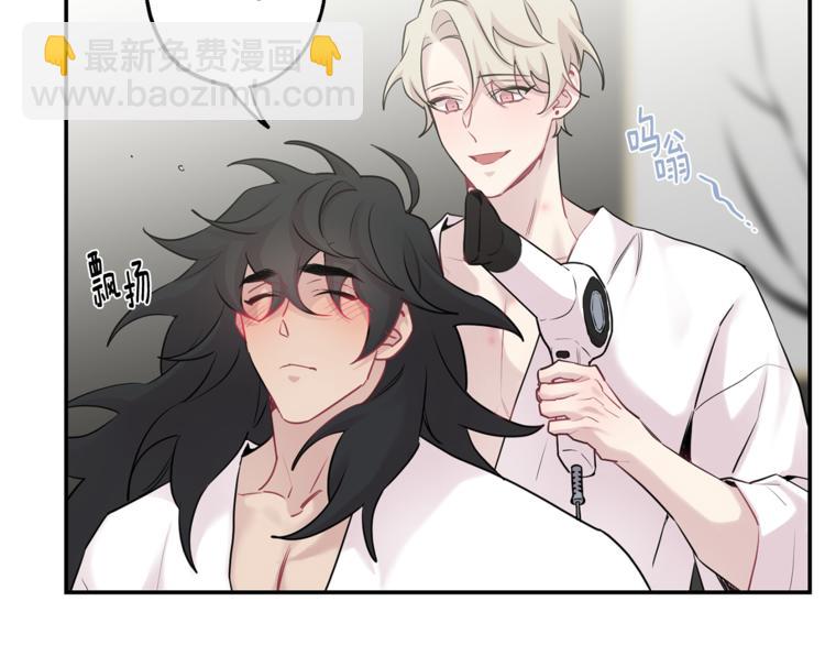 第26话 你会告诉我吗？75