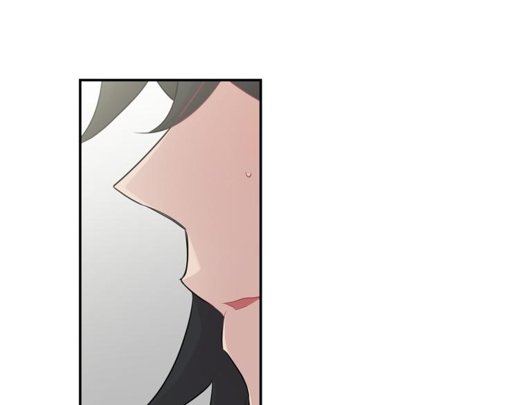第26话 你会告诉我吗？80