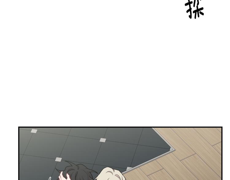 第26话 你会告诉我吗？86