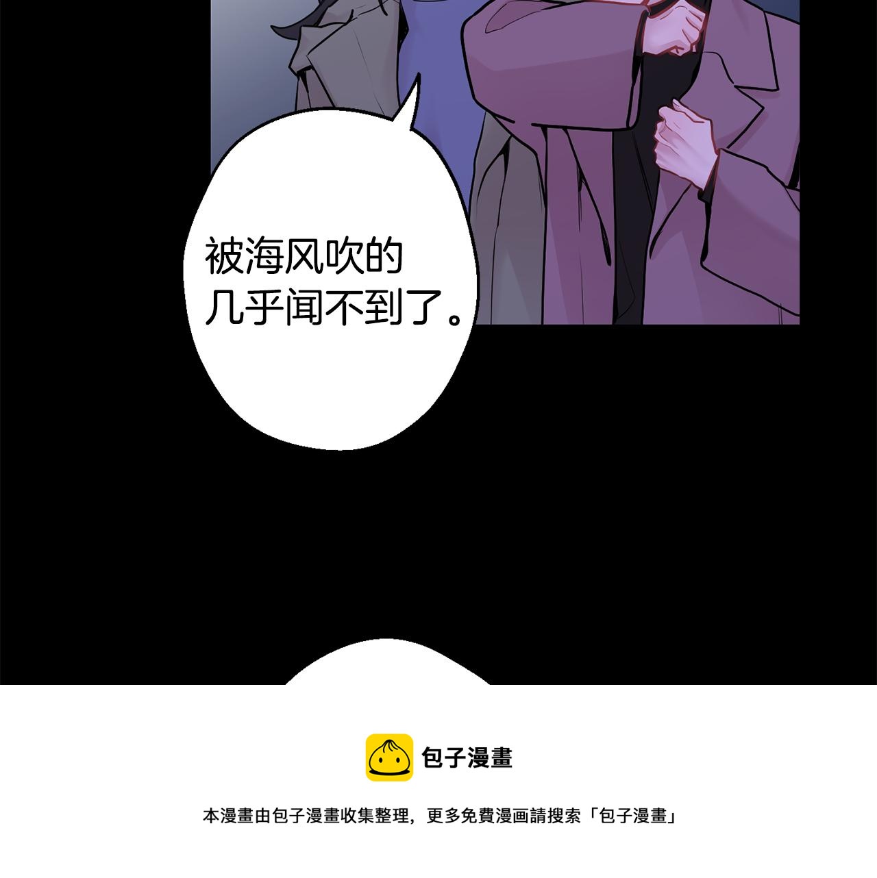 第27话 谢谢你等我102