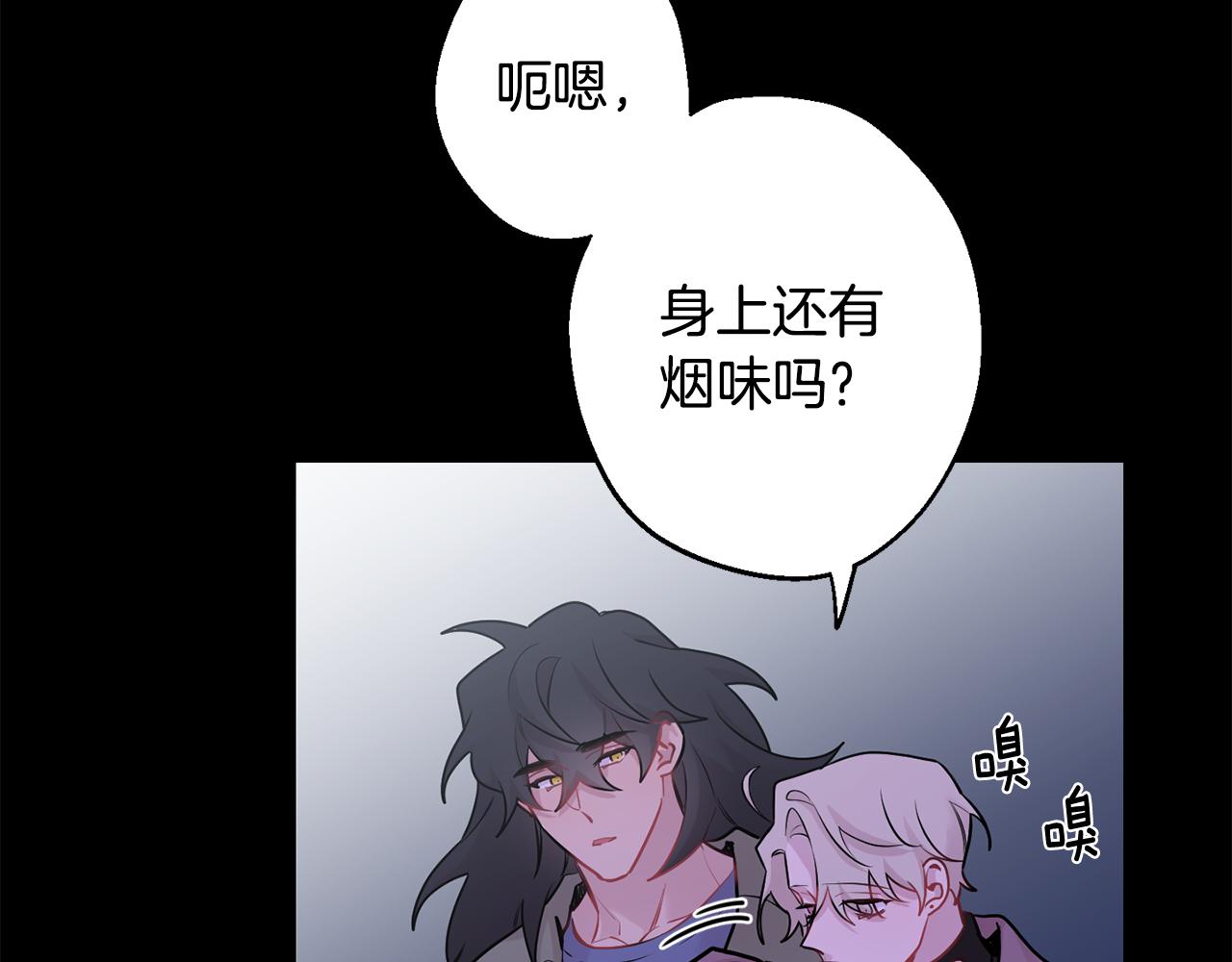 第27话 谢谢你等我105