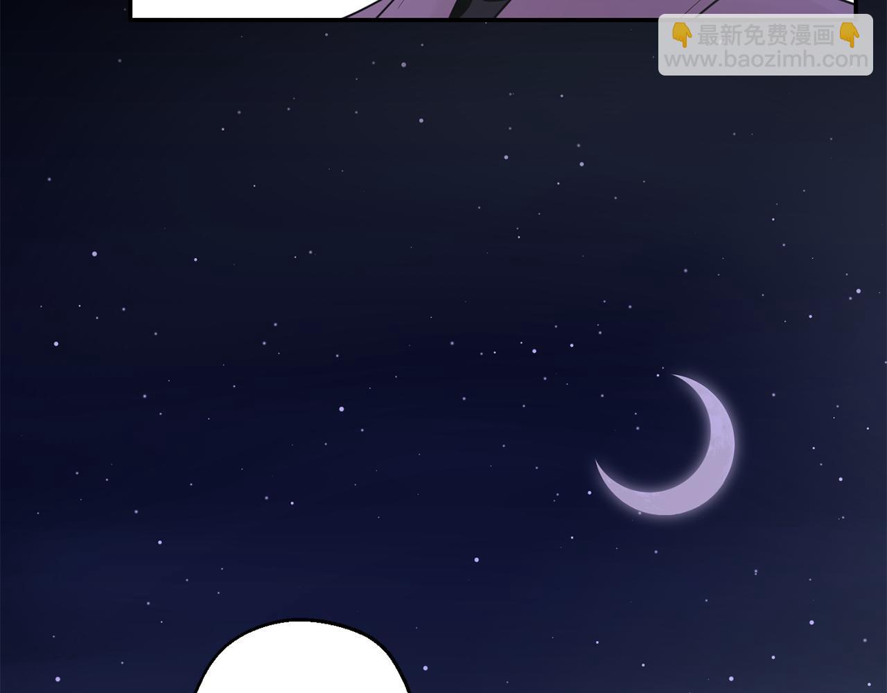 第27话 谢谢你等我14