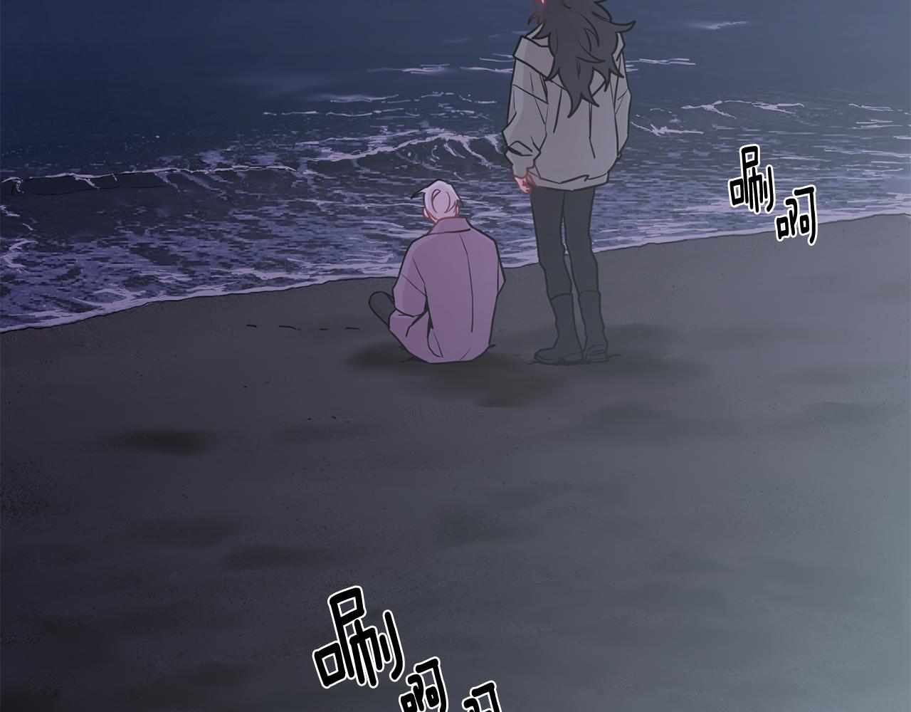 第27话 谢谢你等我16