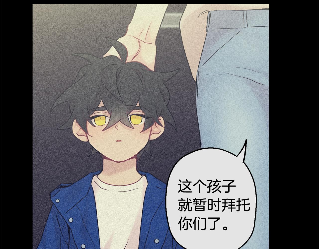 第27话 谢谢你等我25