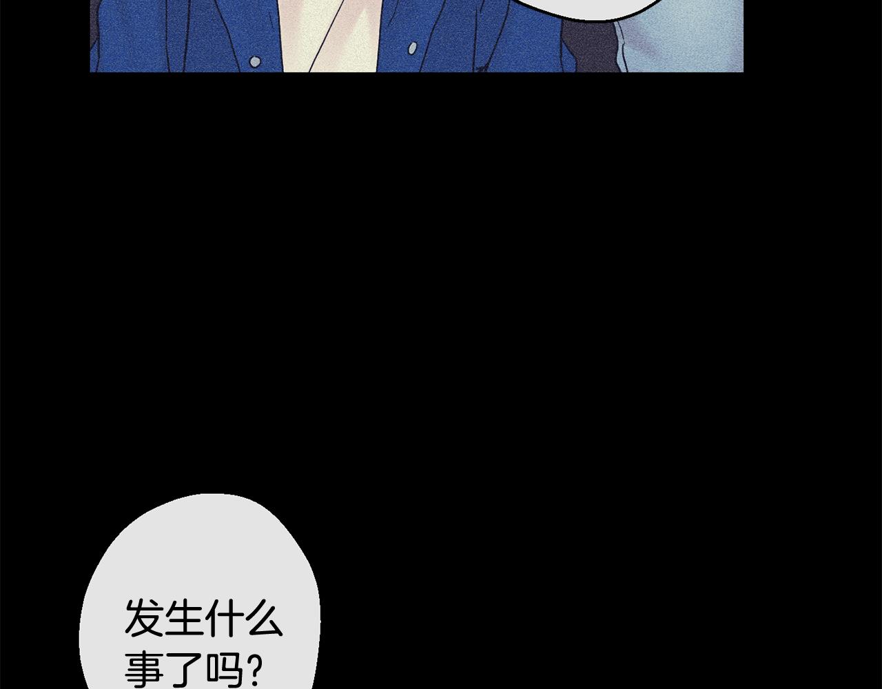 第27话 谢谢你等我26