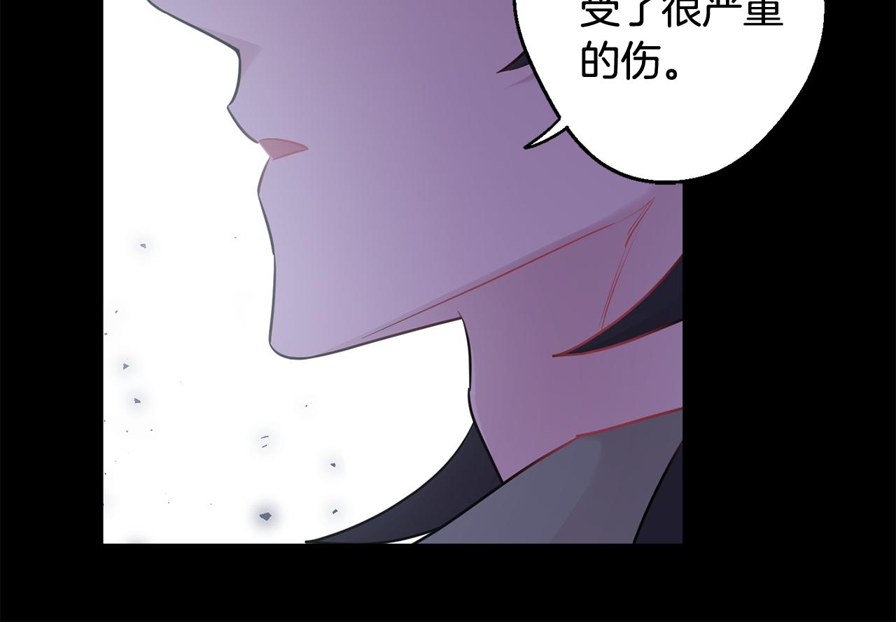 第27话 谢谢你等我51