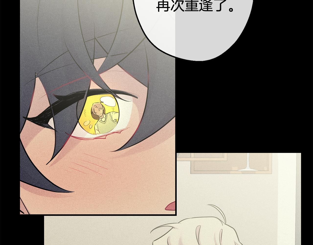第27话 谢谢你等我56