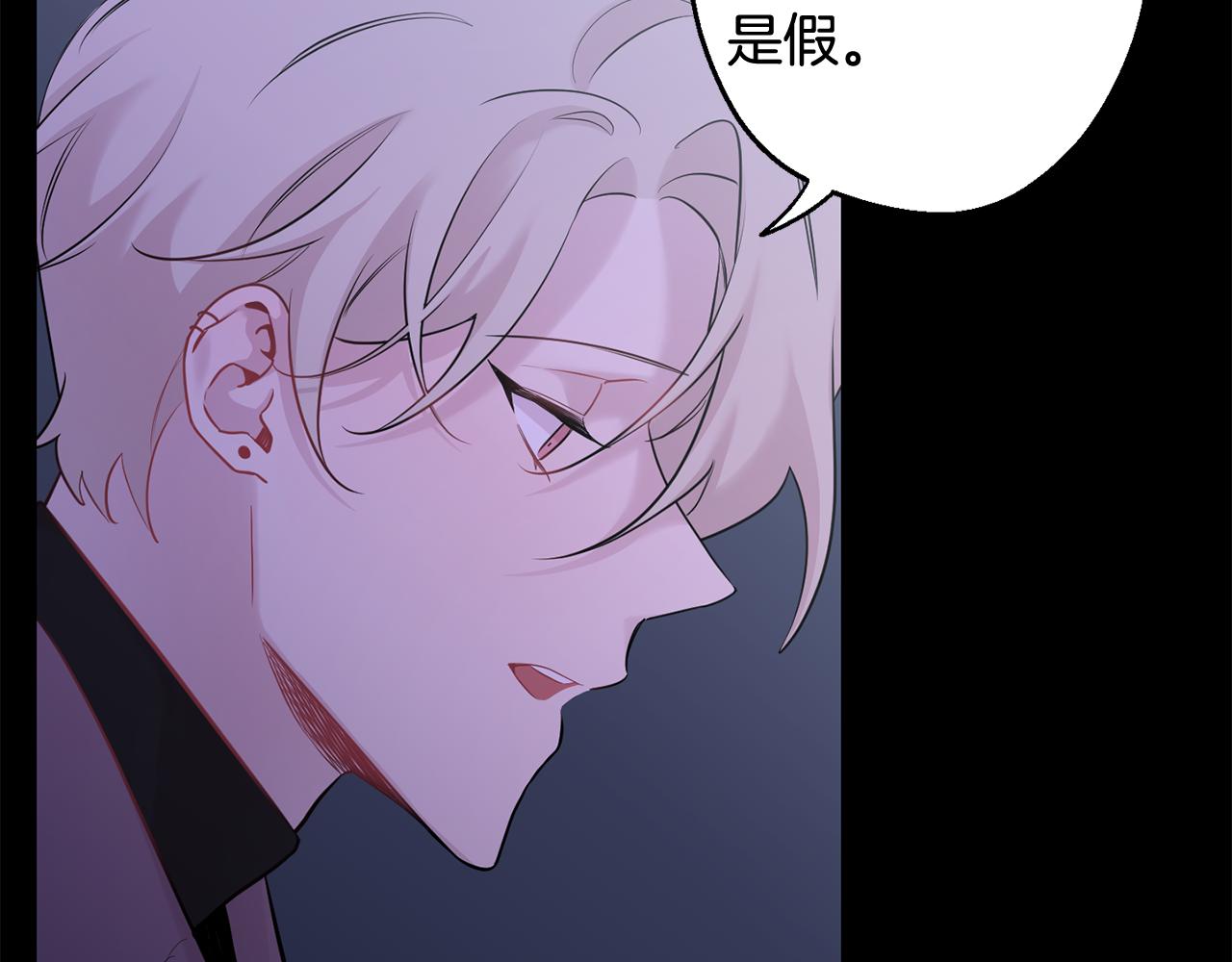 第27话 谢谢你等我6