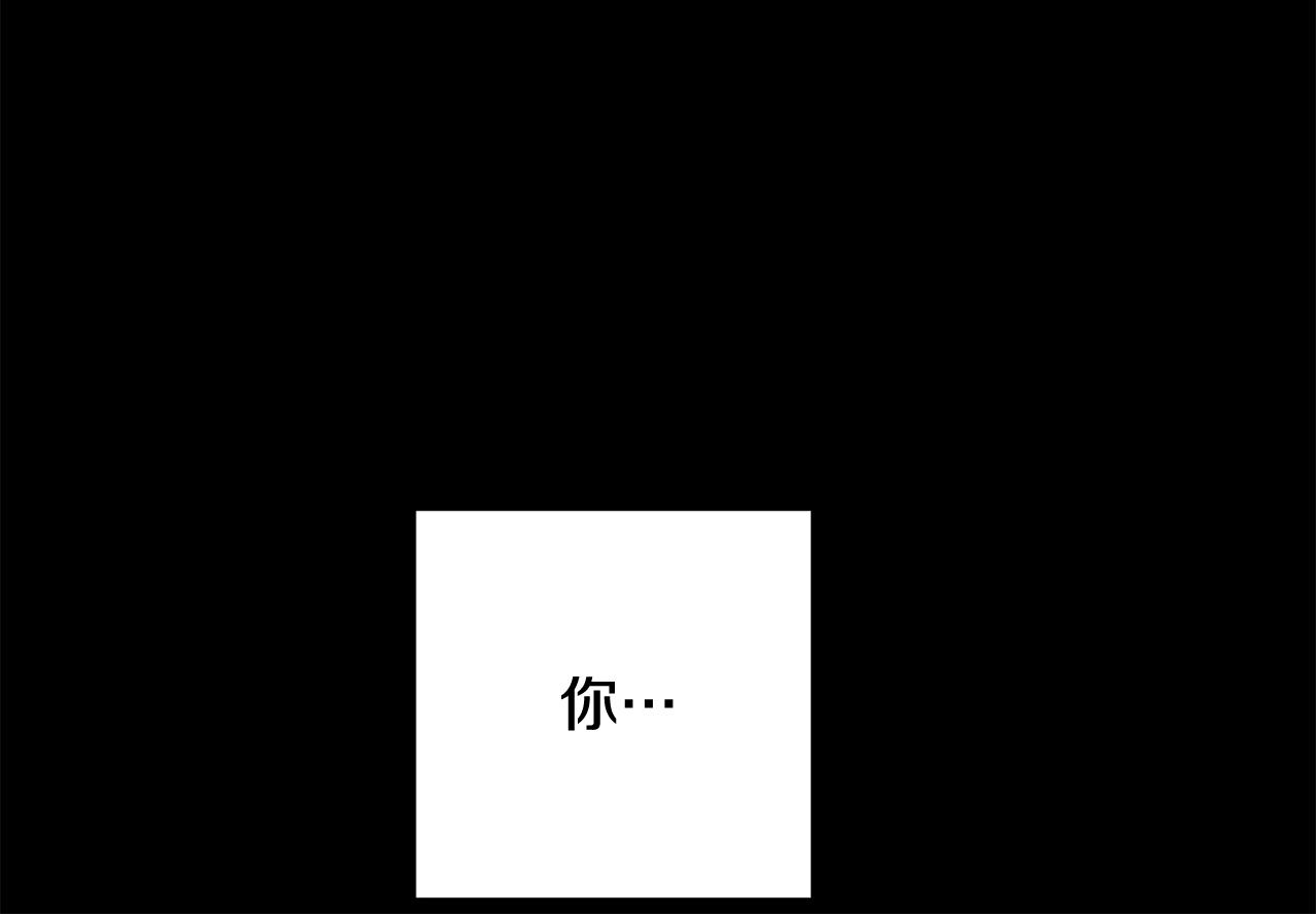 第27话 谢谢你等我69