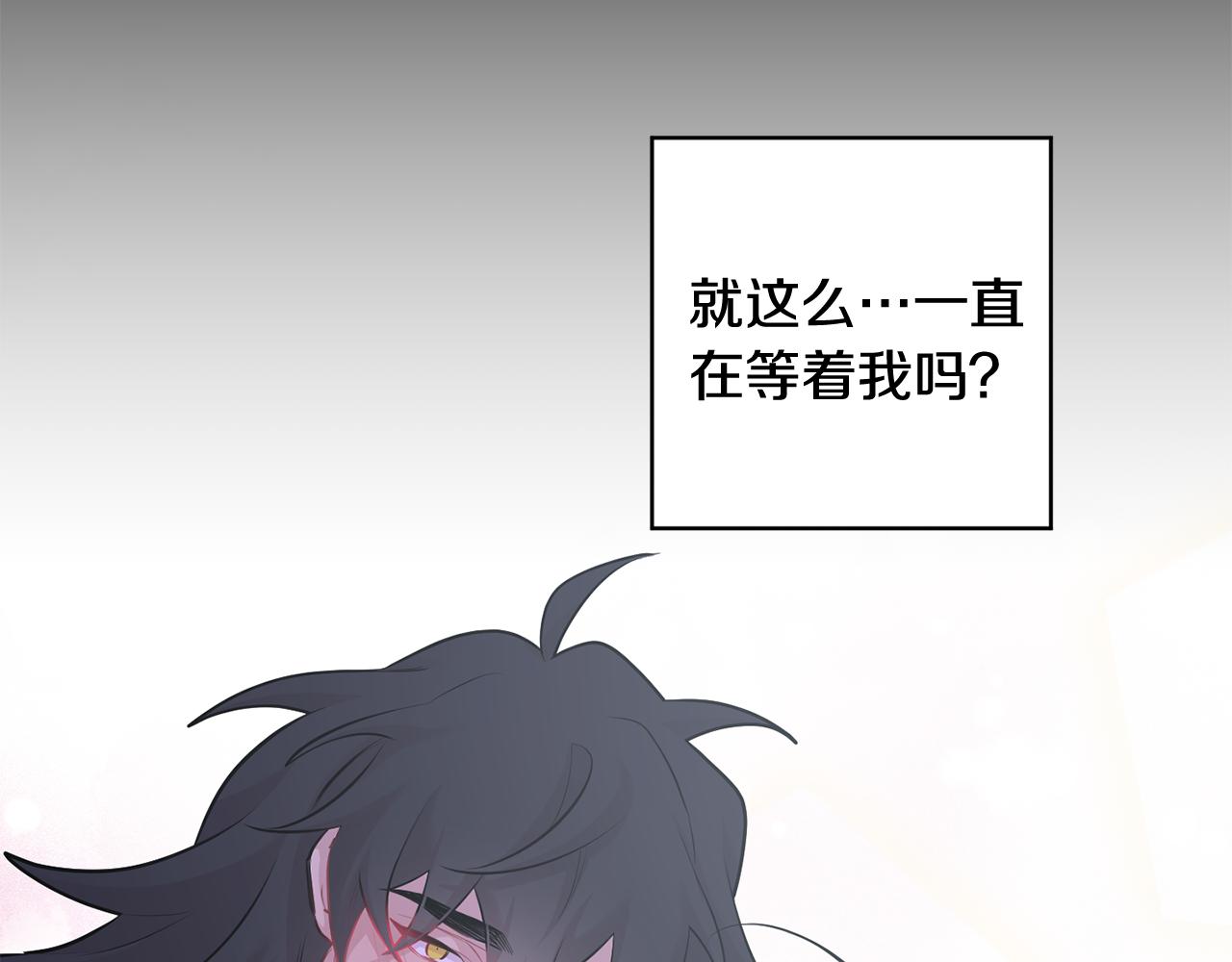 第27话 谢谢你等我71