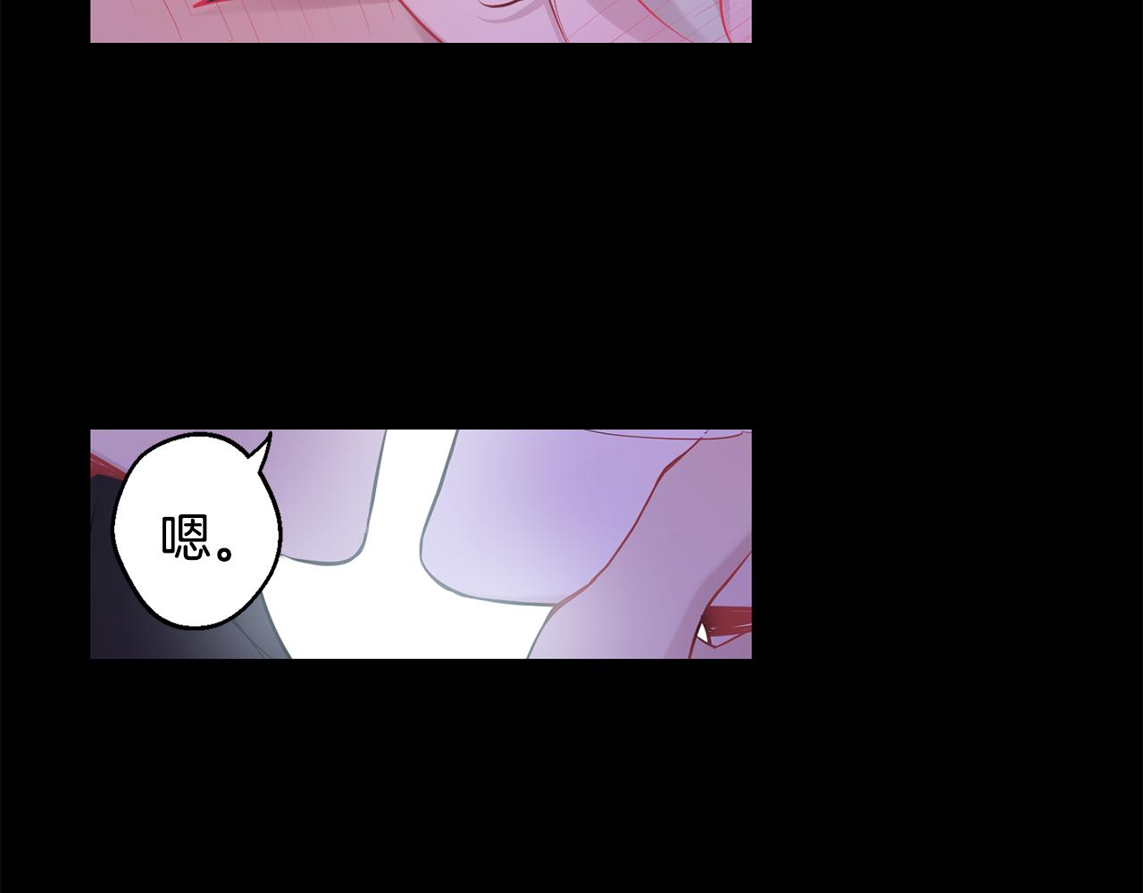 第27话 谢谢你等我82