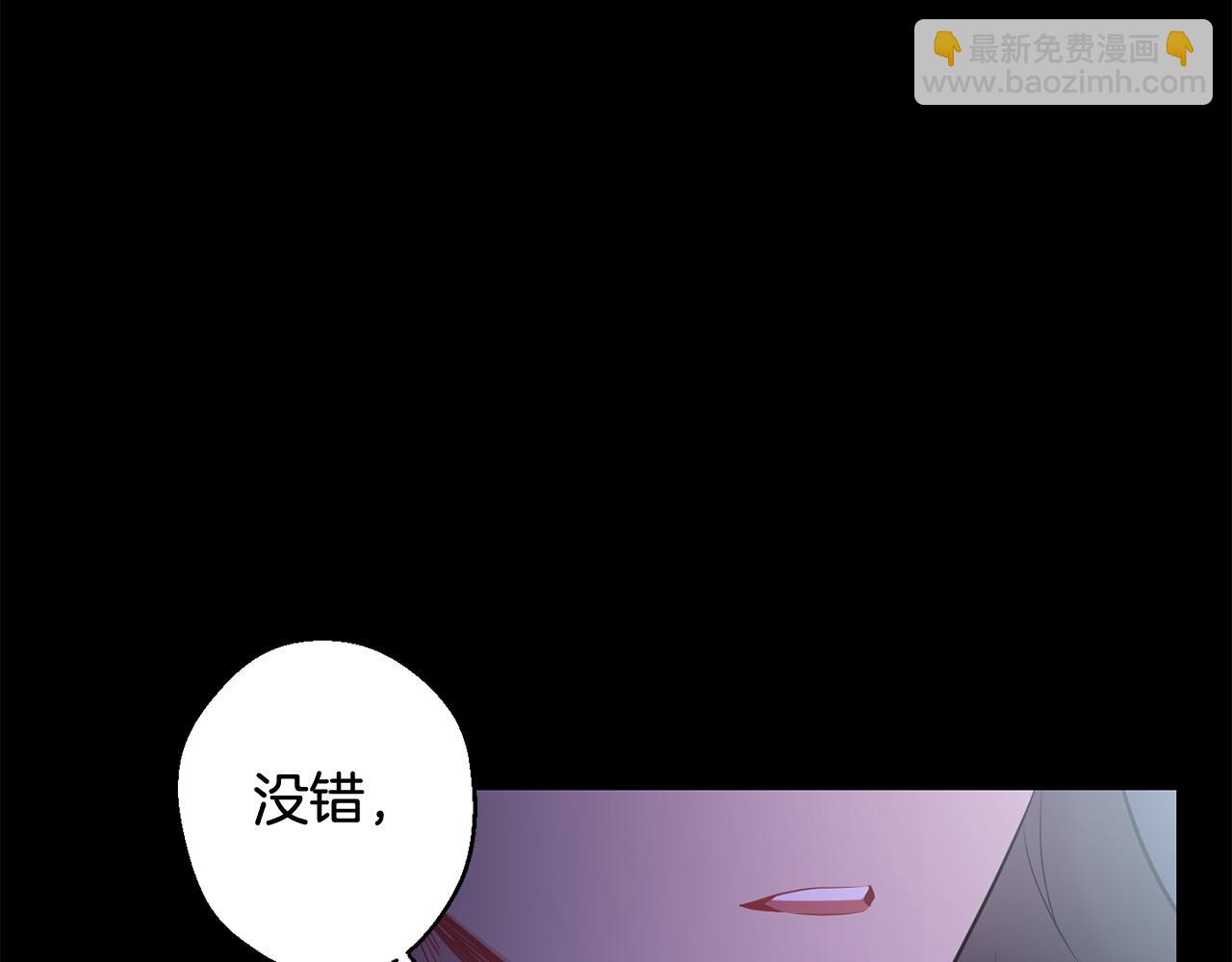 第27话 谢谢你等我9