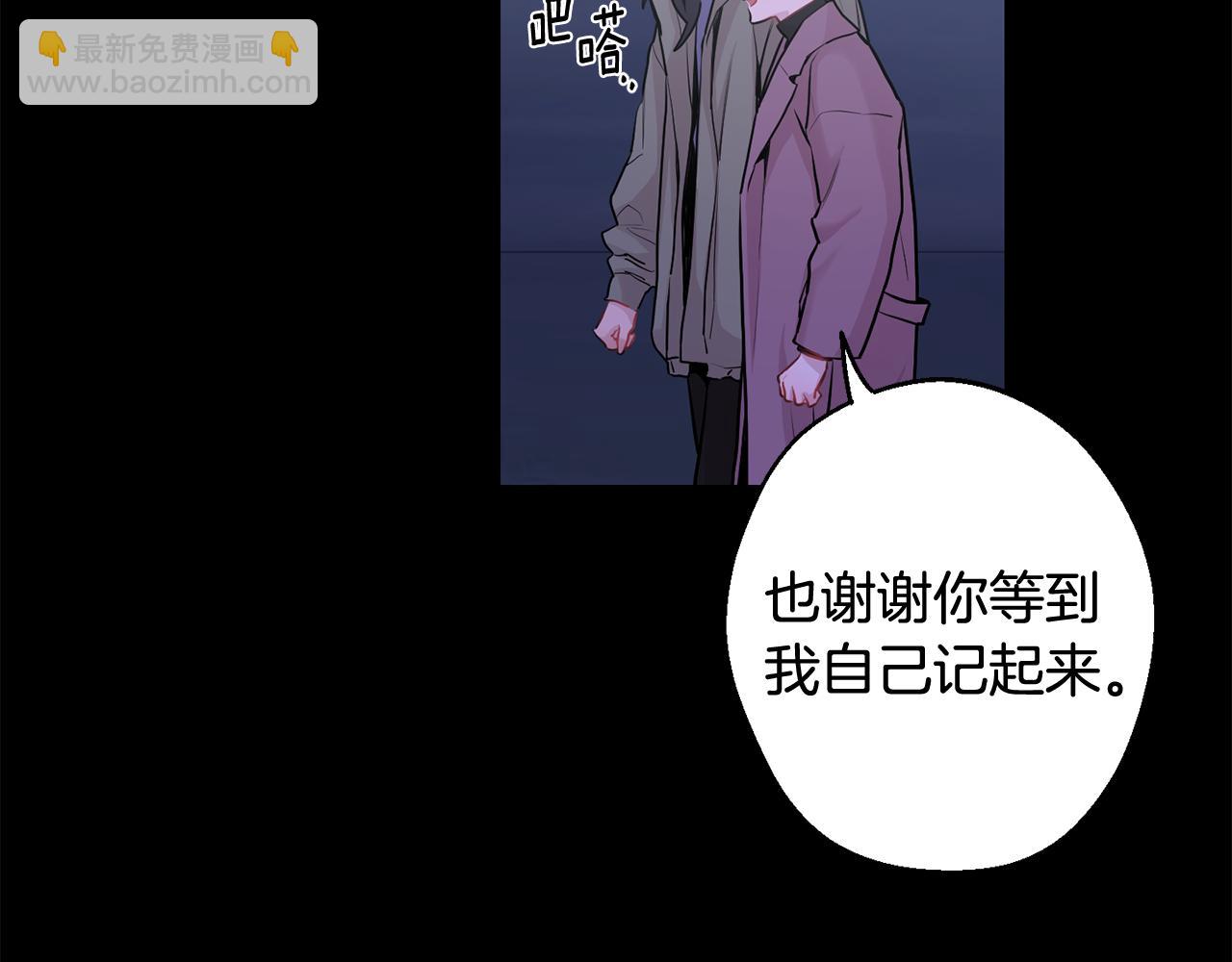 第27话 谢谢你等我92