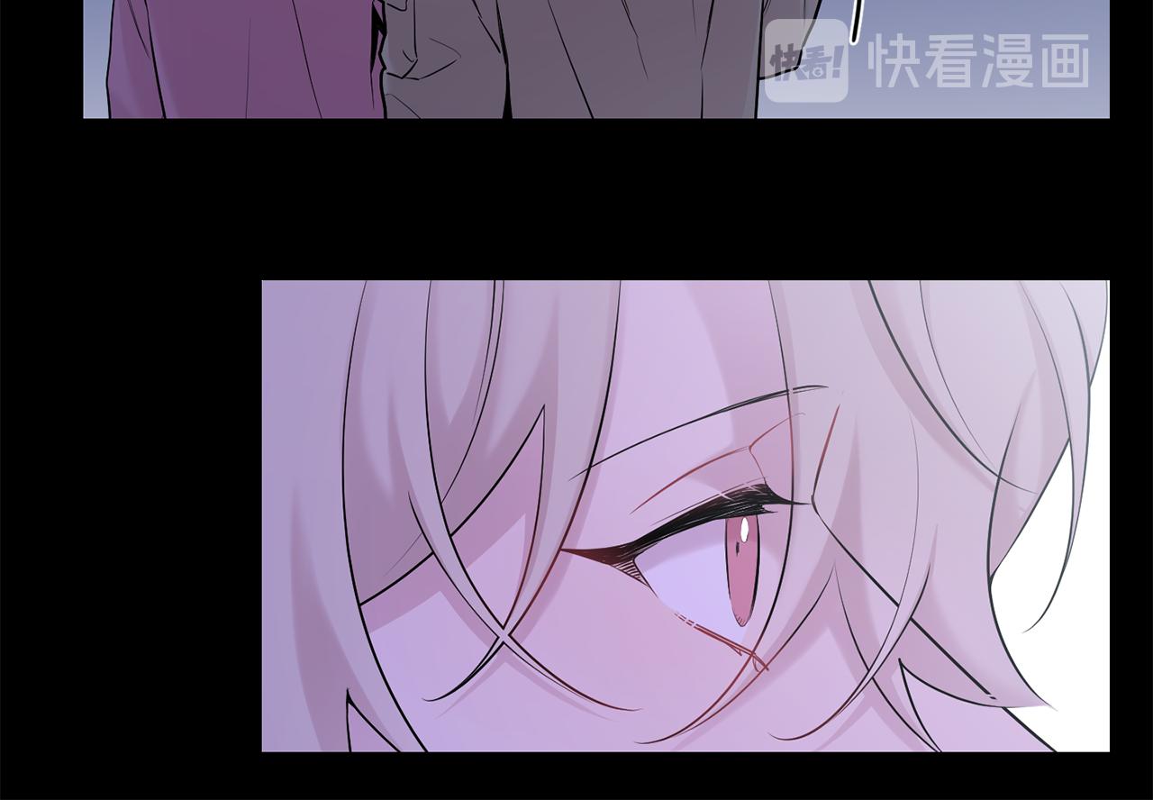 第28话 喜欢你的味道10