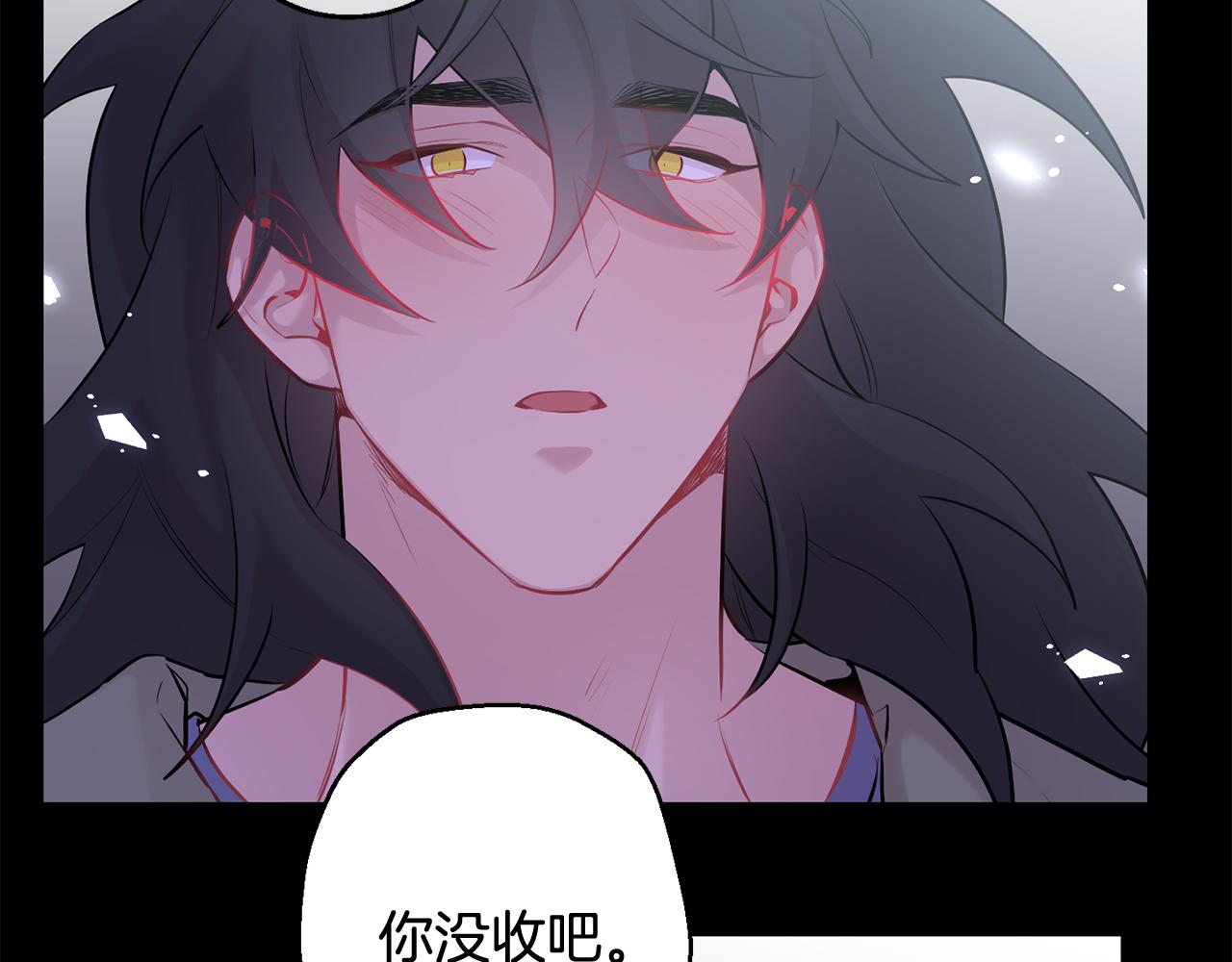 第28话 喜欢你的味道34