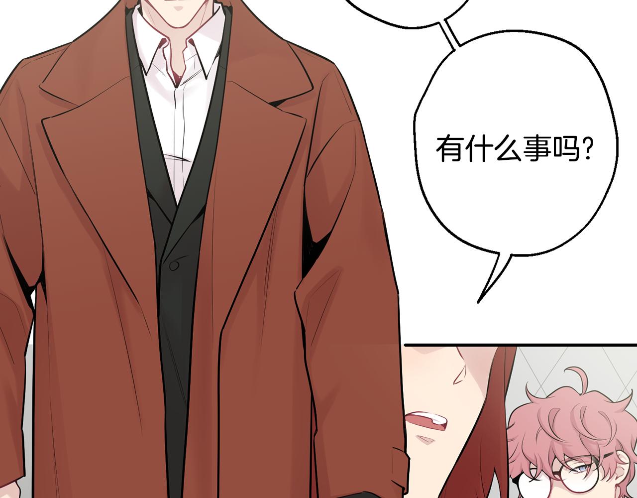 第29话 心动约会100