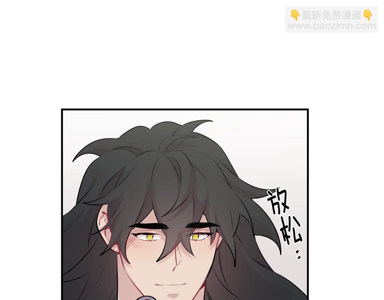 第29话 心动约会60